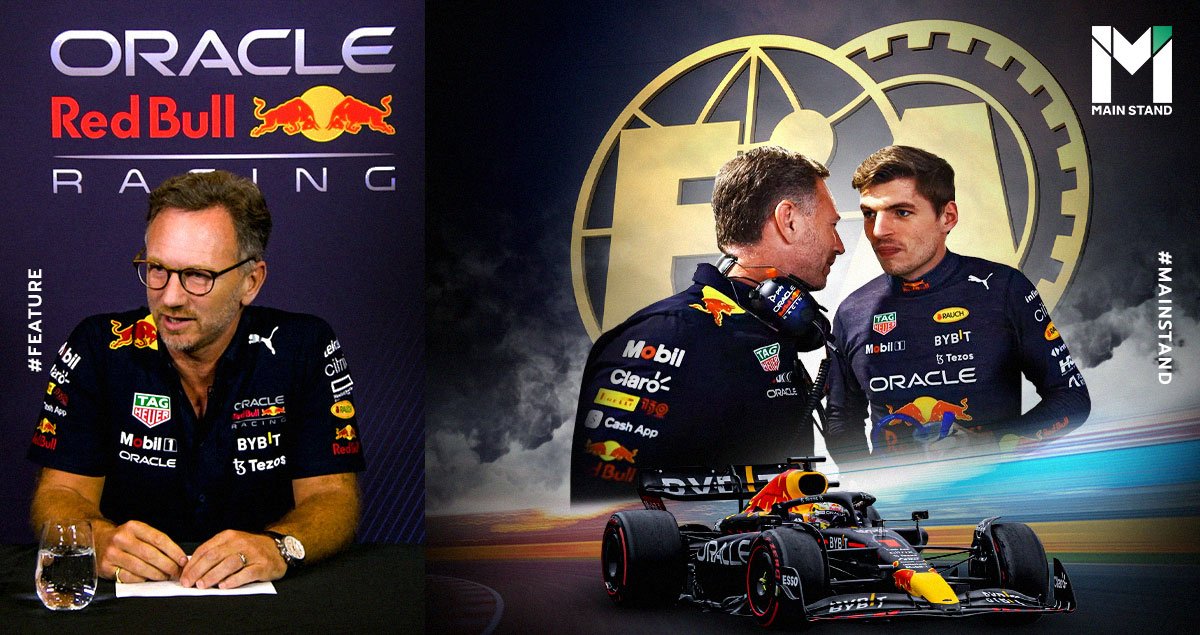 How catering costs contributed to Red Bull's F1 budget cap overspend