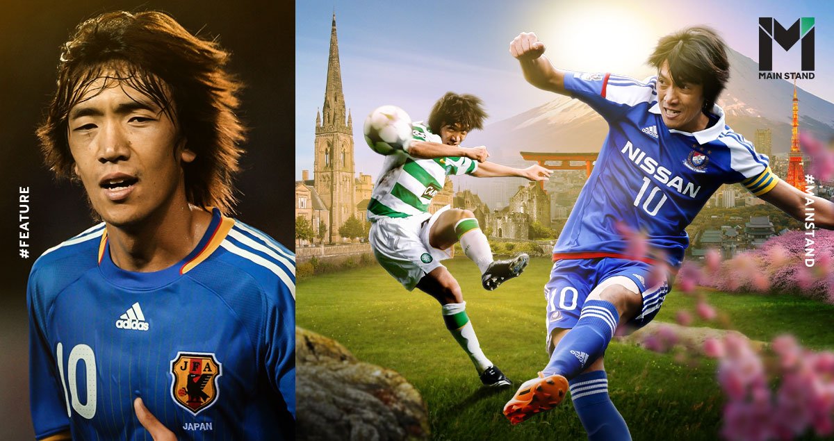 Shunsuke Nakamura, Japan (Yokohama Marinos, Reggina, Celtic