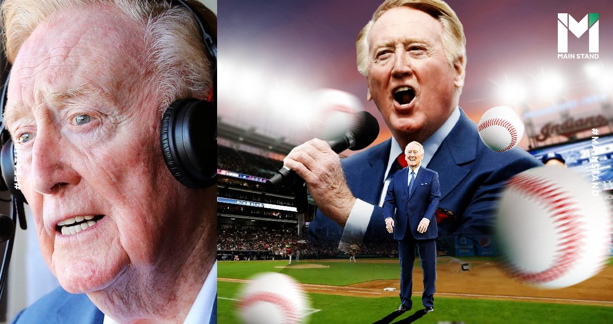 Vin Scully: Dodgers' announcer reflects on Hall of Fame career