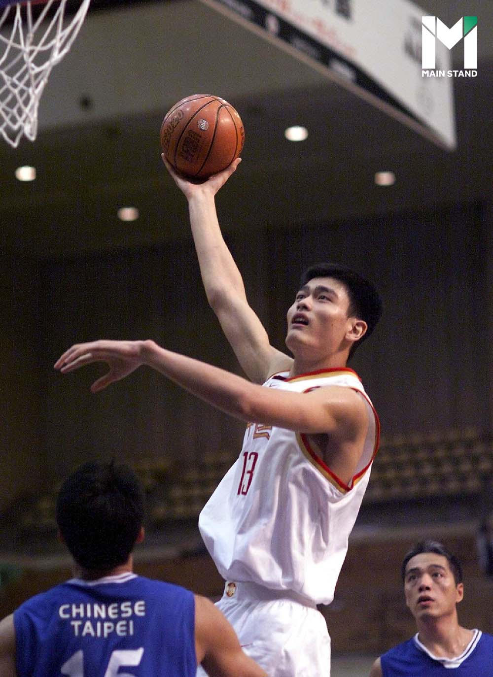 yao ming height at 13