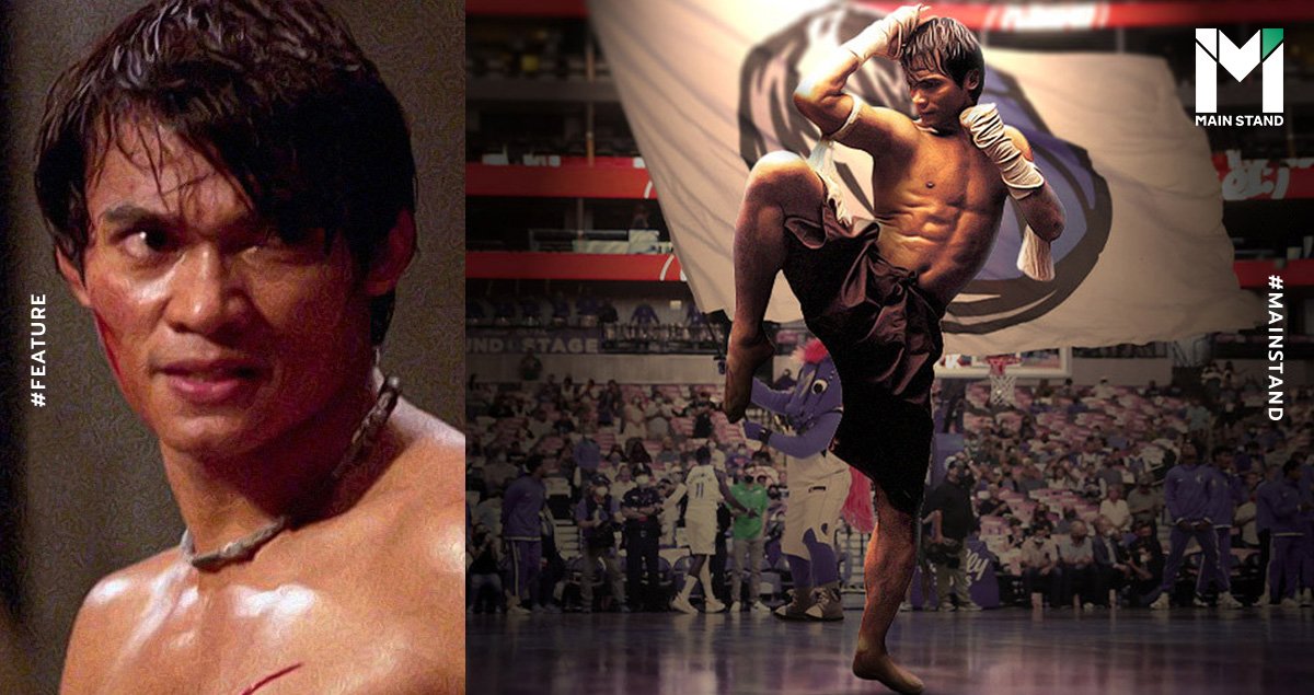 The rise of Tony Jaa and his ‘Muay Thai Yutthasilp’ performance at the