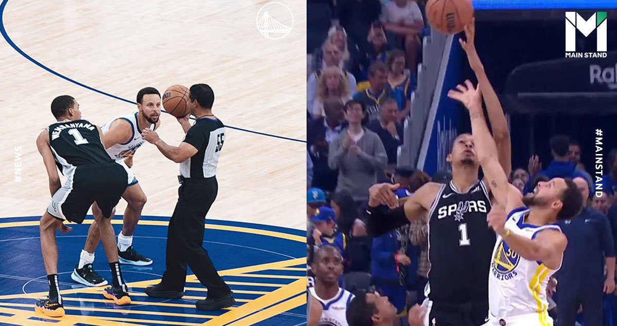 Unusual Jump Ball Height Difference Goes Viral in Warriors vs. Spurs