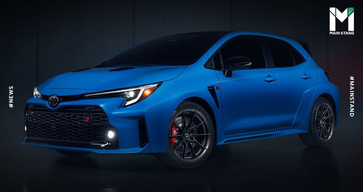 Toyota สหรัฐอเมริกาเตือนดีลเลอร์ หยุดรับจอง GR Corolla เหตุโควต้าผลิต
