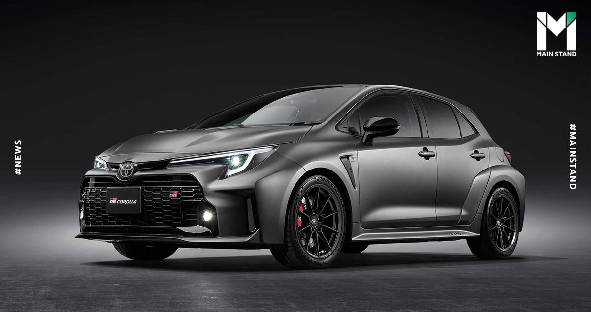 Toyota จ่อเปิดตัว GR Corolla รถสไตล์ Hot Hatch 5 ประตู ช่วงปลายปี