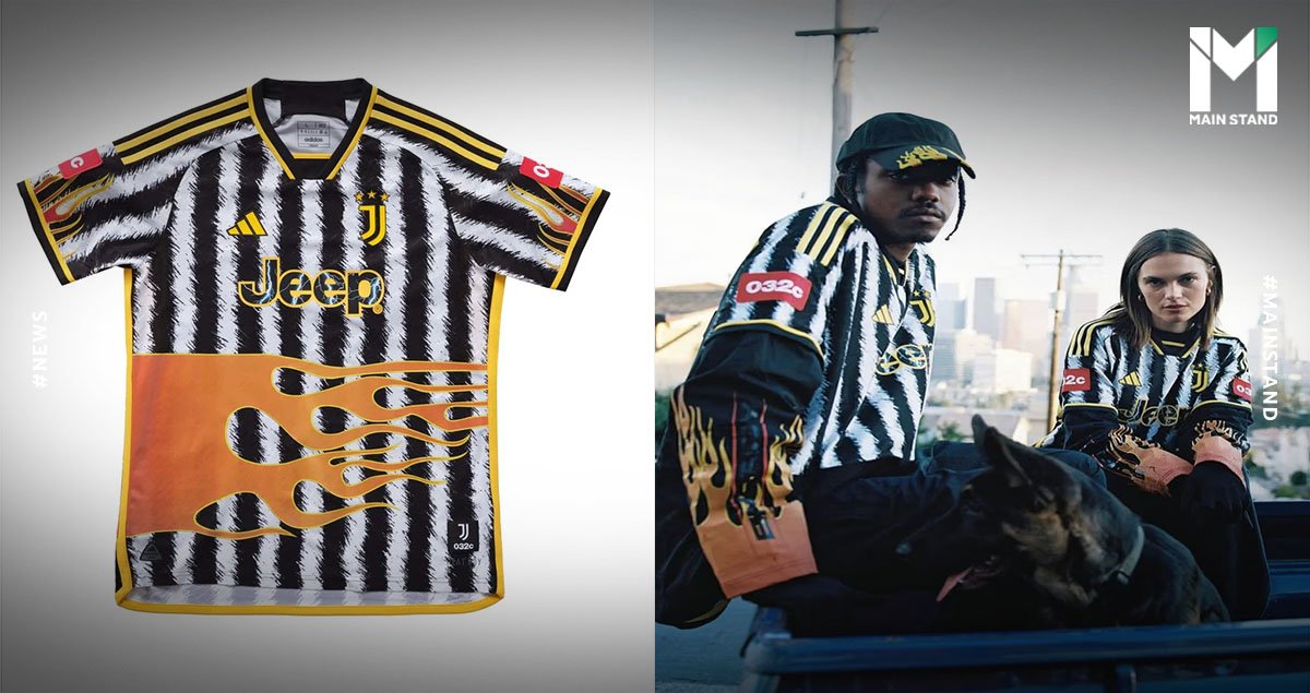 032c x Juventus F.C. Collection