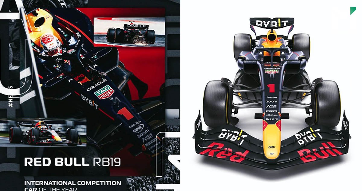 Red Rb190 รถแข่ง RB19 ของ ทีม เรดบูลล์ เรซซิ่ง ได้รับรางวัลรถแข่งยอดเยี่ยมประจำปี ...