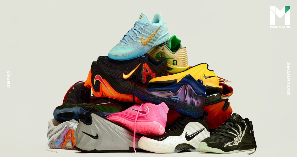 Nike จัดงาน SNKRS Showcase เปิดตัวรองเท้าบาสเกตบอลคอลเลกชั่นใหม่