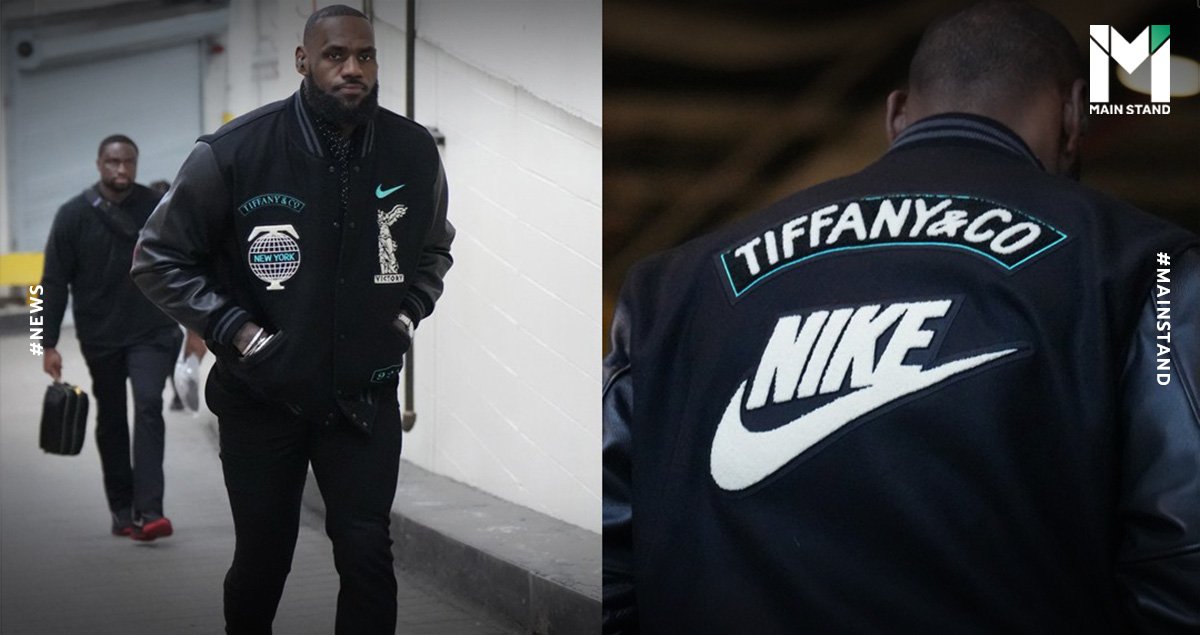 LeBron James debuts Nike x Tiffany & Co Air Force 1