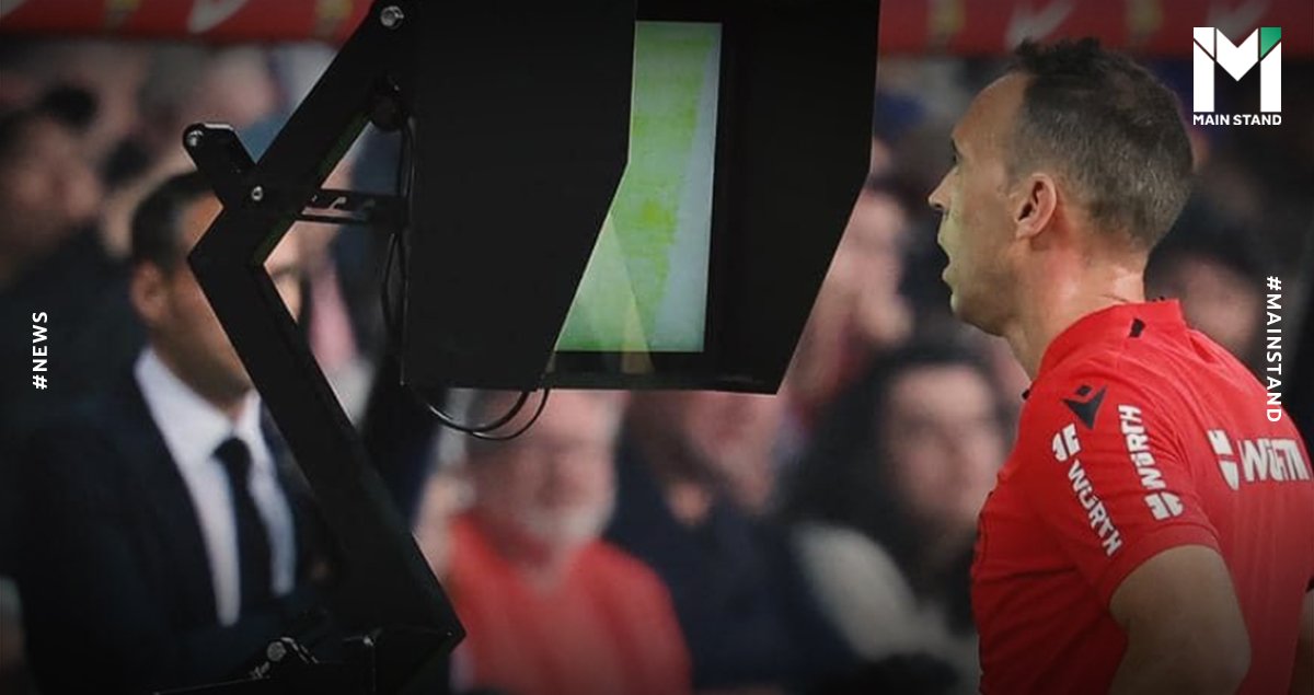 Var Fails ทางรอด ฟีฟ่า แนะนำประเทศที่ไม่มีงบ VAR ให้นำระบบตัดสินคล้ายการ ...