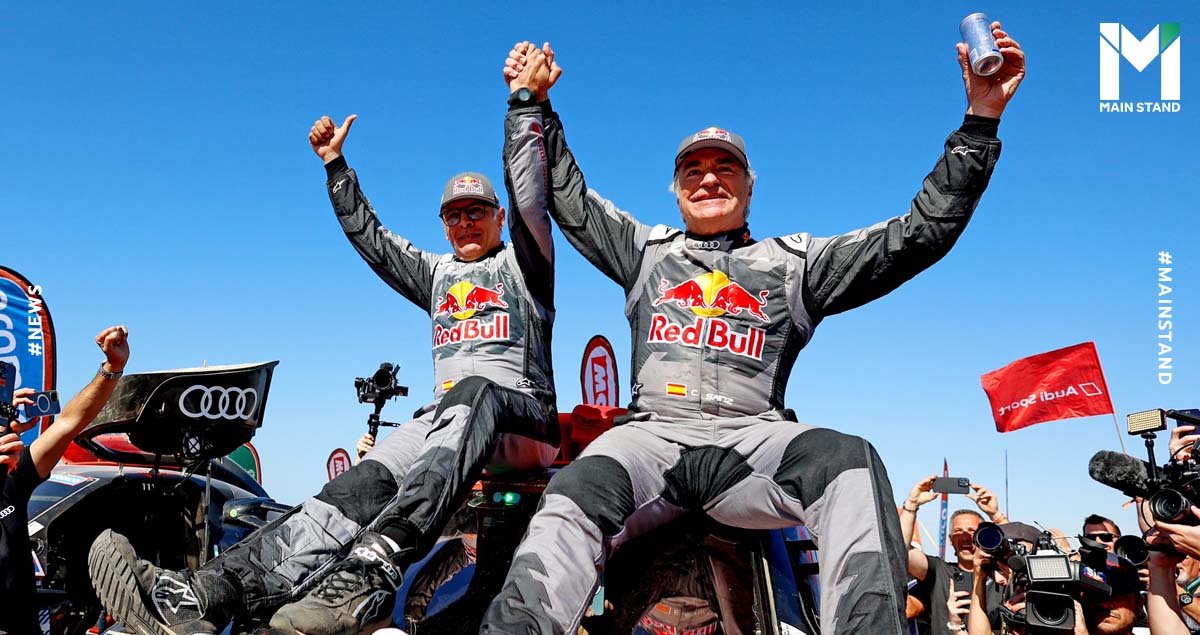 DakarRally