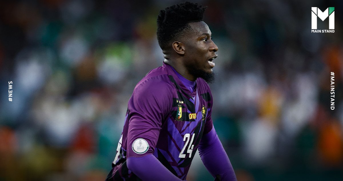 Andre Onana