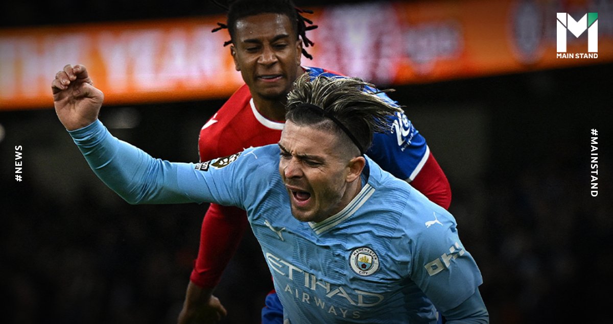 Manchester City Crystal Palace