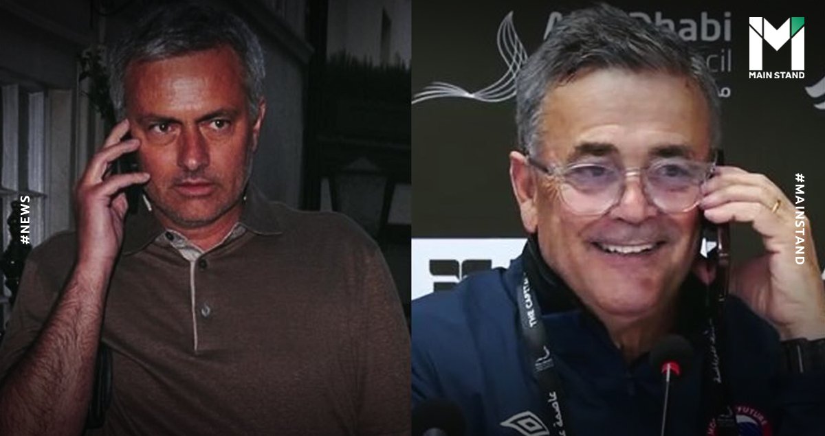 Jose Mourinho