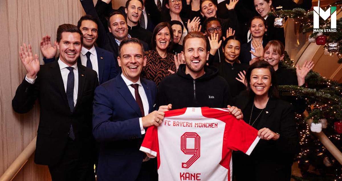 HarryKane