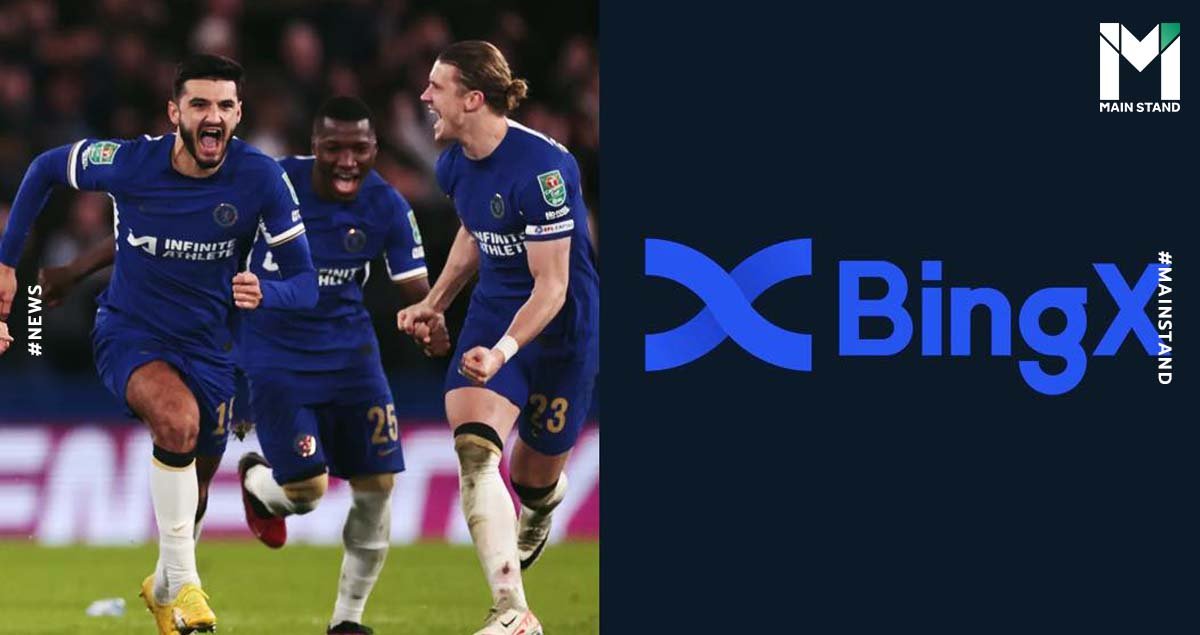 ChelseaFC