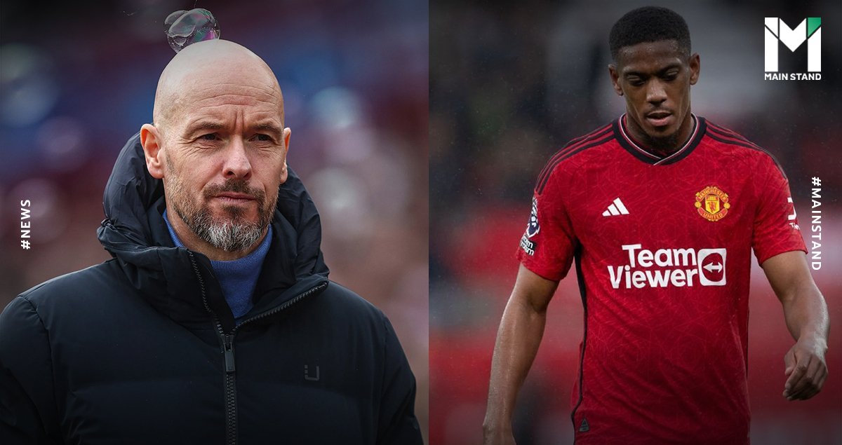 Ten Hag & Martial