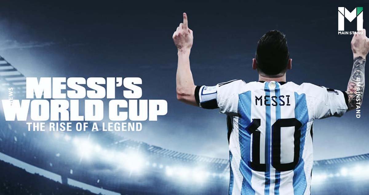 Leo Messi