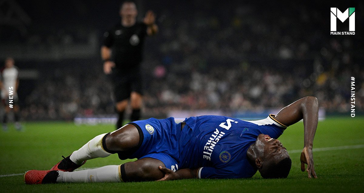 Chelsea