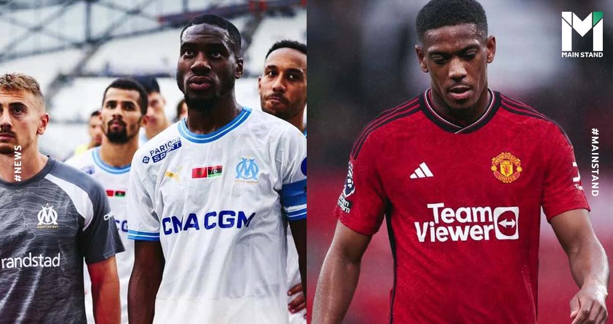 Martial