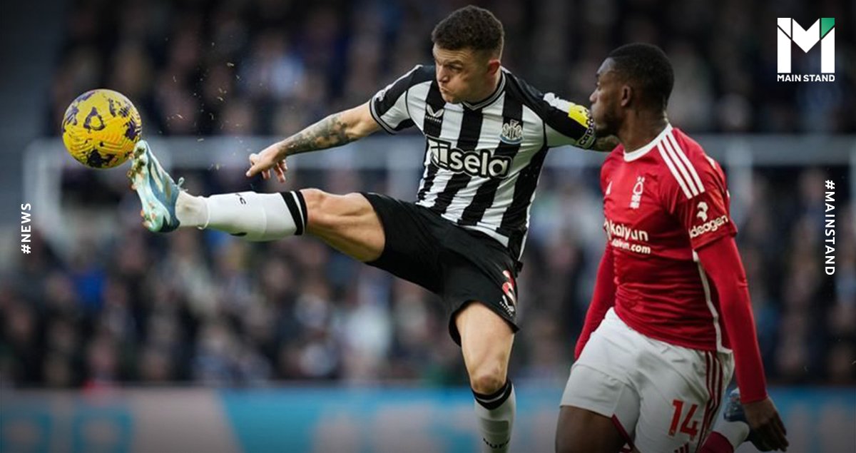 Kieran Trippier