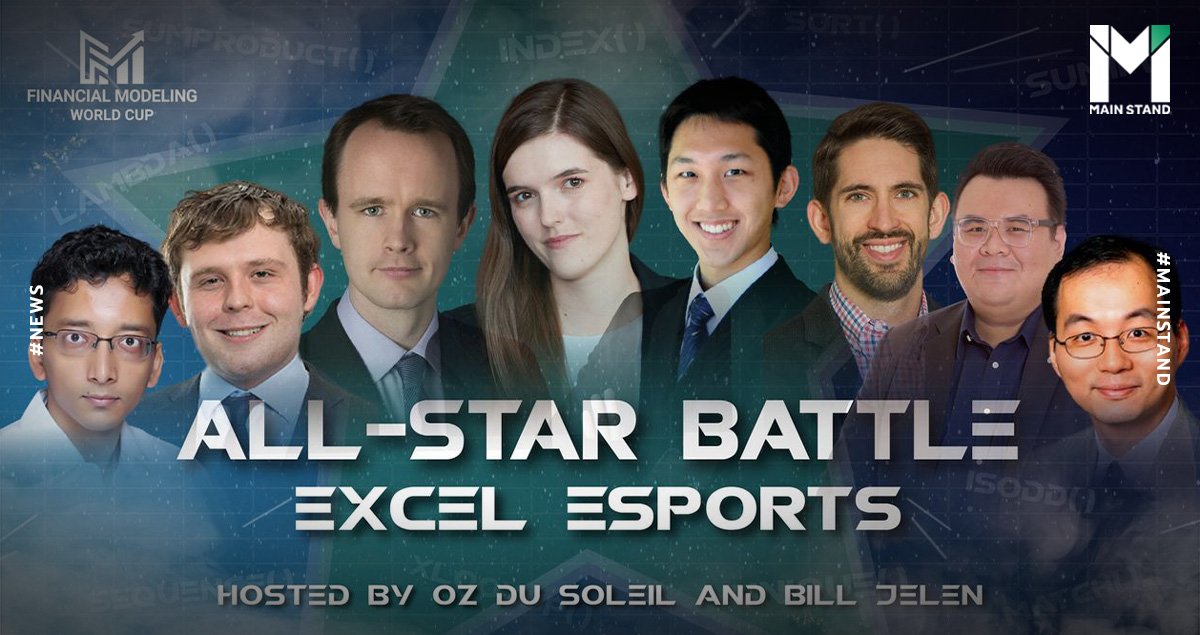 ESPN สื่อกีฬาชื่อดังเตรียมถ่ายทอดสดการแข่งขัน Excel ESports รายการ The