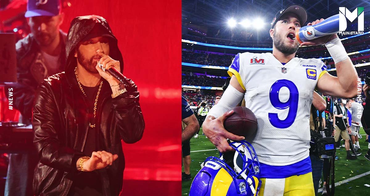 Eminem