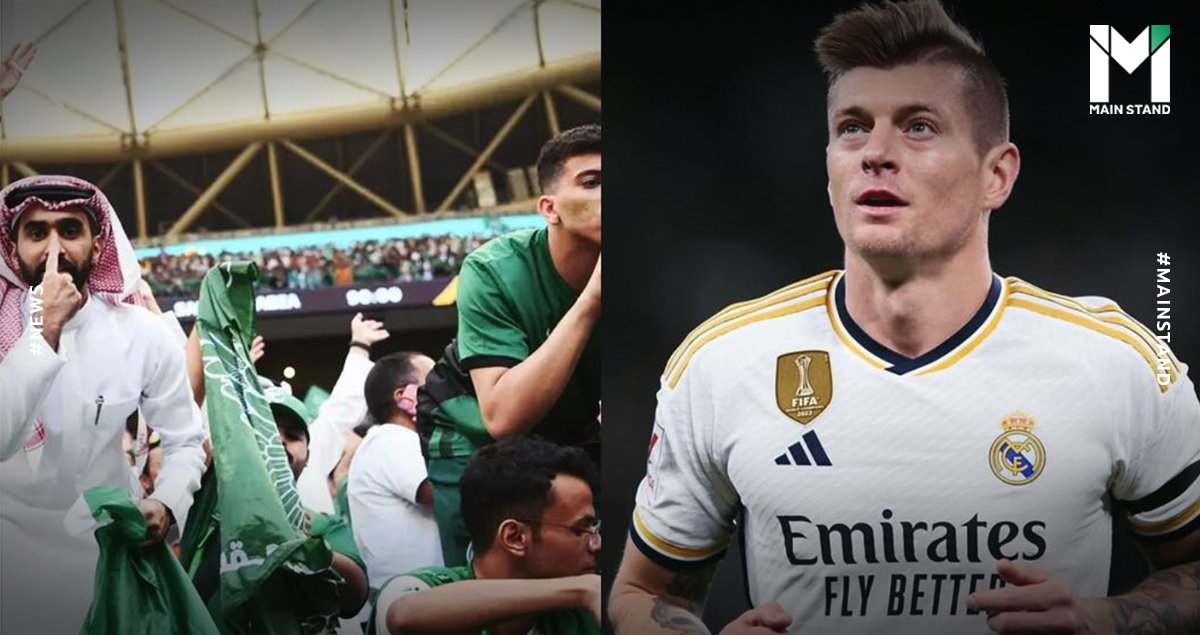Toni Kroos