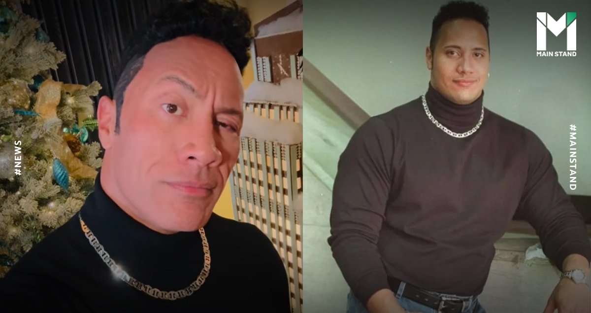 The Rock