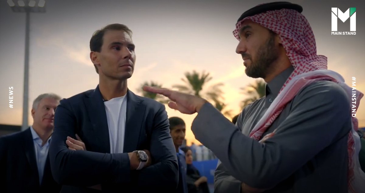 Rafael Nadal