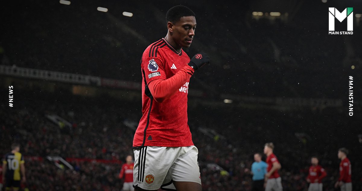Anthony Martial