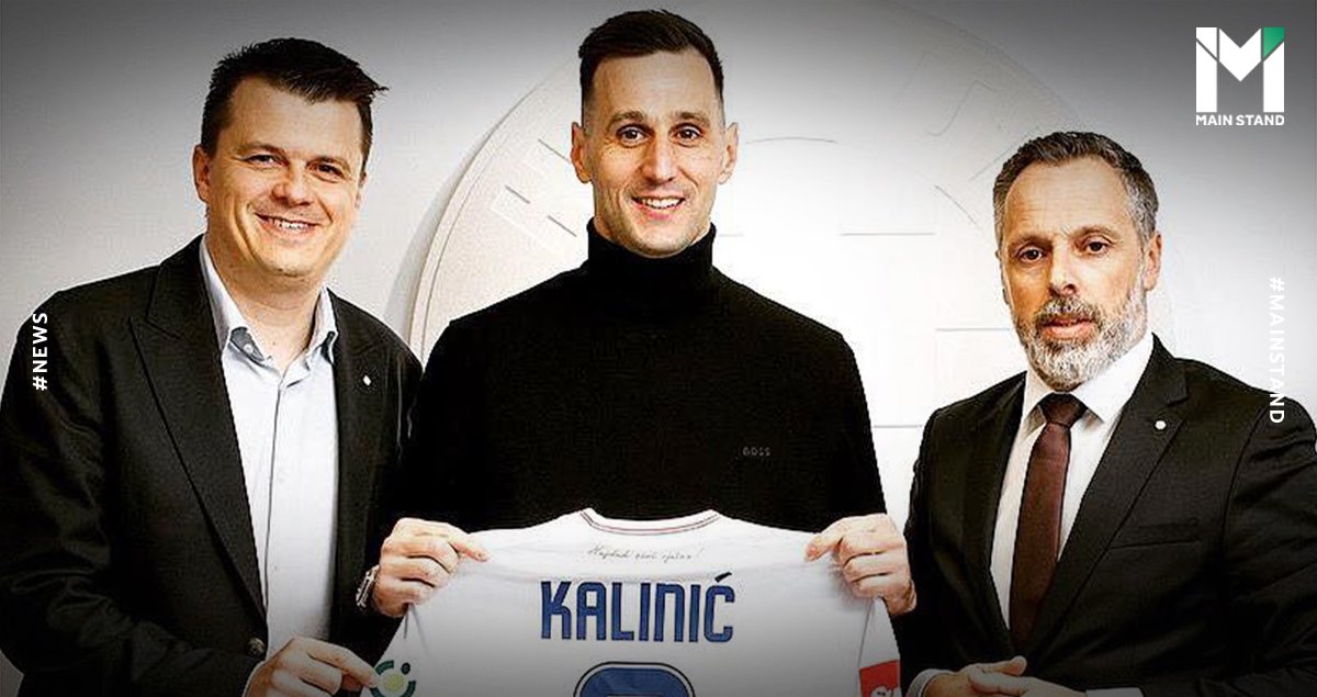 Kalinic 1 Euro