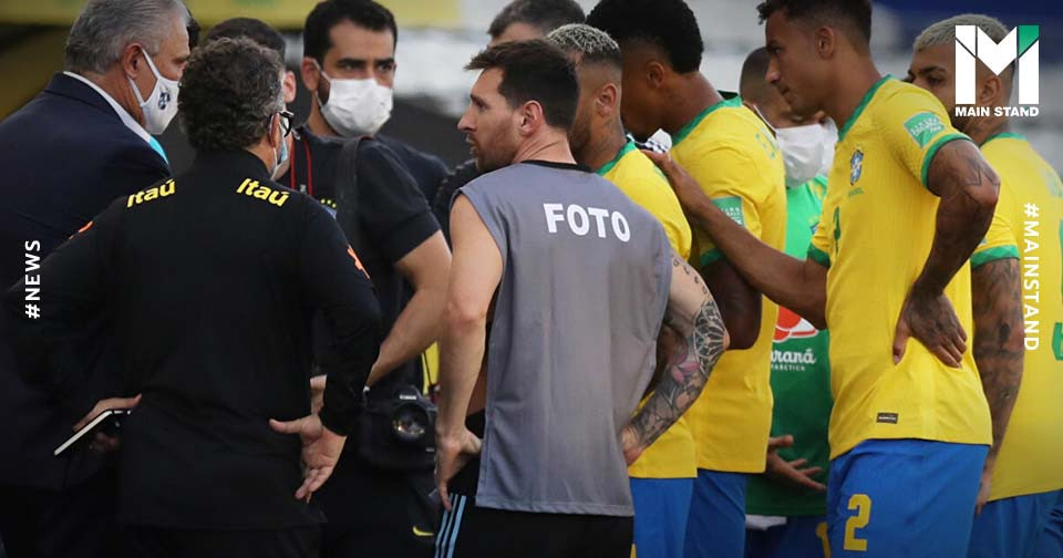 BrazilFIFA002.jpg
