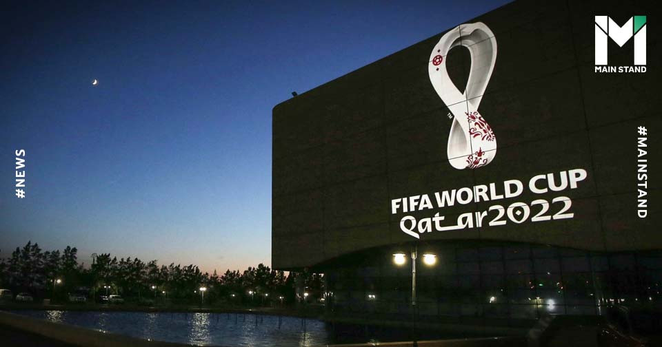 QatarWorldCup002.jpg